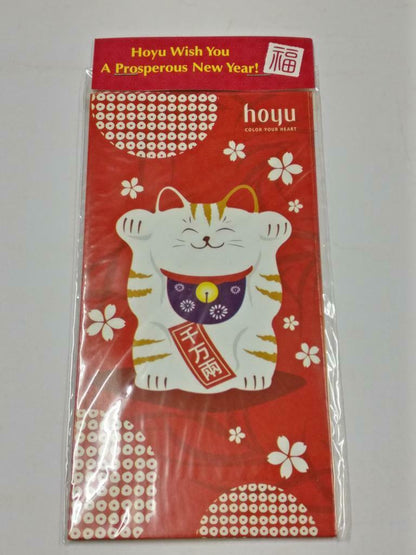 5 pcs Chinese New Year Red Packet Pocket Envelope Hoyu Cute Fortune Cat C2219 AU