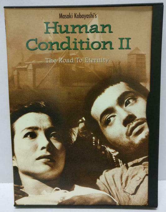 LK888 Japan Movie Human Condition 2 Tatsuya Nakadai Gold DVD (DVD033)