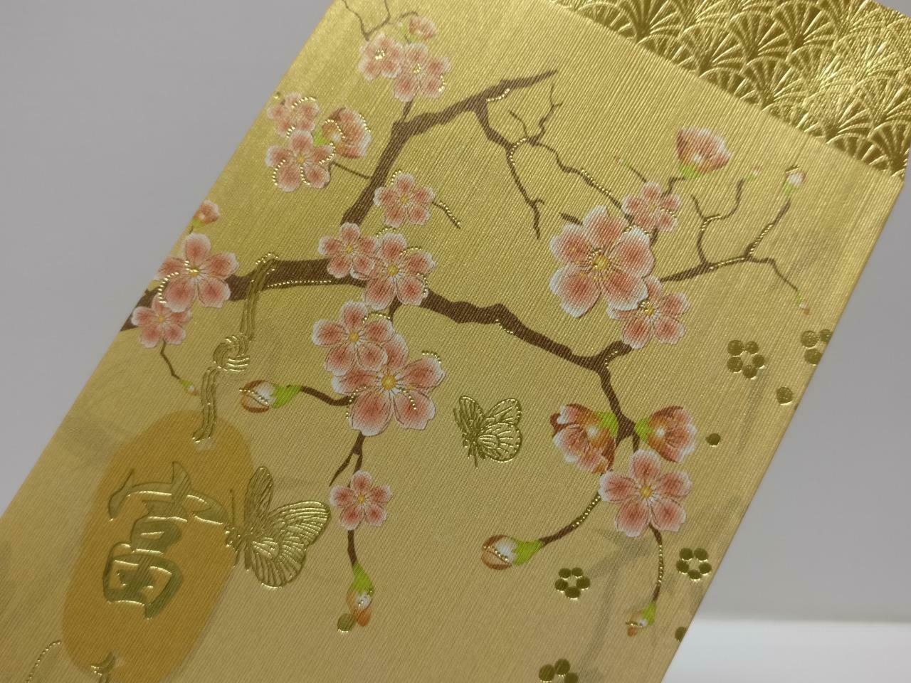 Guardian Chinese New Year Bird Red Packet Money Paper Envelope x Lot of 6 P1017