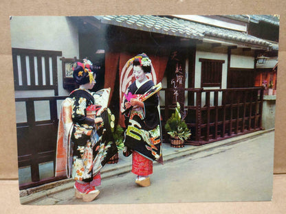 LUCKYPIGEON Maiko In The Gion Of New Year Kyoto Japan Postcard (C1961)