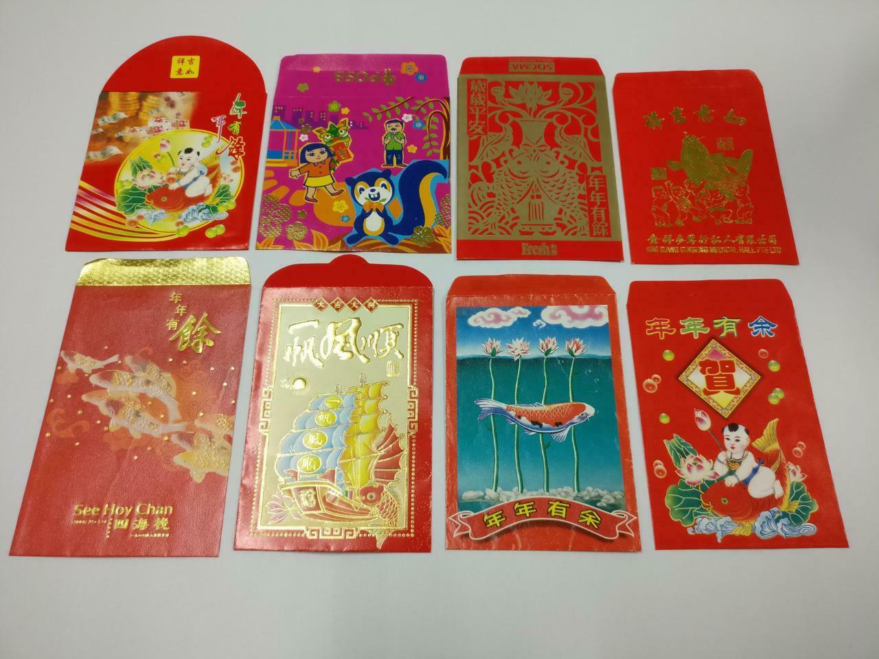 8pcs Chinese New Year Red Packet Envelope Junk Boat Fish Squirrel Bank (C2101)