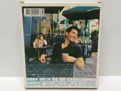 Taiwan American Kris Fei Xiang 费翔 爱过你 2000 Taiwan CD + AVCD (00201) (CD980)