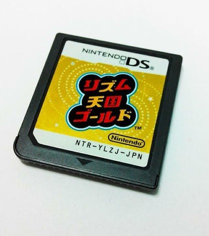 Japan Nintendo DS リズム天国 2008 Game Cartridge (A641)