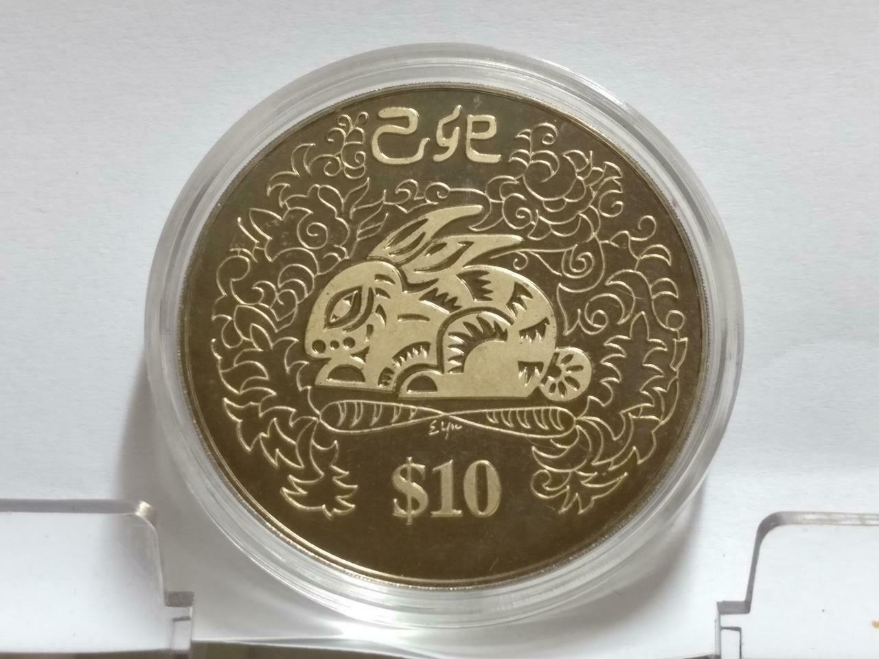 Singapore $10 Rabbit 1999 2nd Series Zodiac Copper Nickel Coin (C032)