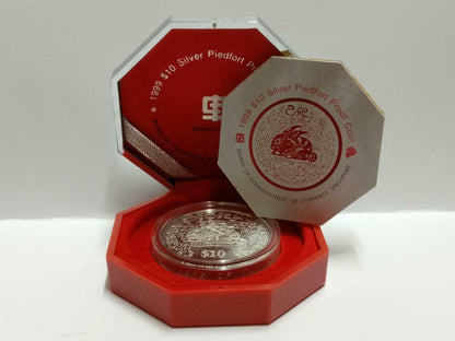 Singapore $10 Rabbit 1999 Proof 2 OZ Silver Coin With Box & Cert (C048b)