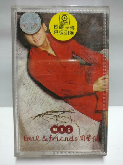 Taiwan Emil Chau 周华健 磁带 卡带 朋友 还要爱你 何必 Rare China Chinese Cassette CT649