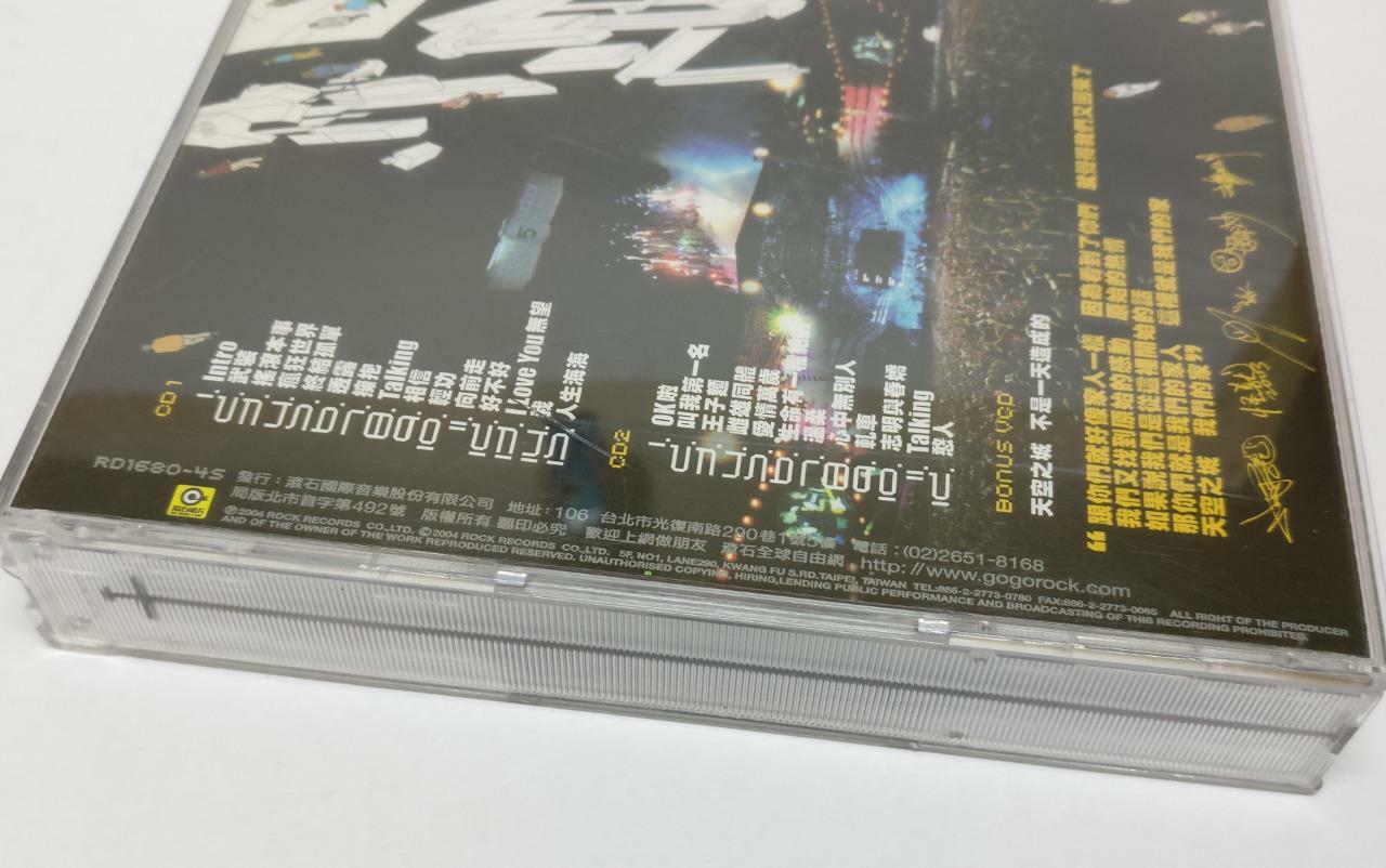 LK888 Mayday 五月天 2004 Rare Taiwan 2x CD + Promo VCD Video CD Chinese 1680 CD103