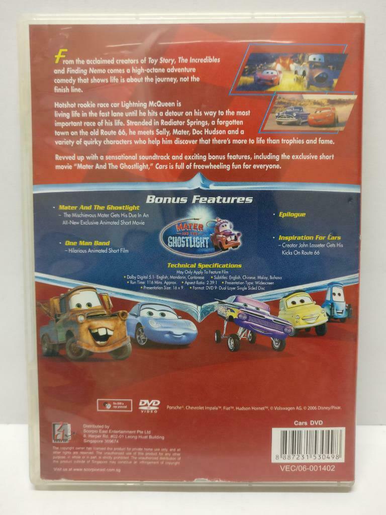 LK888 Cartoon Movie Pixar Cars 2006 Rare Singapore DVD (DVD011)