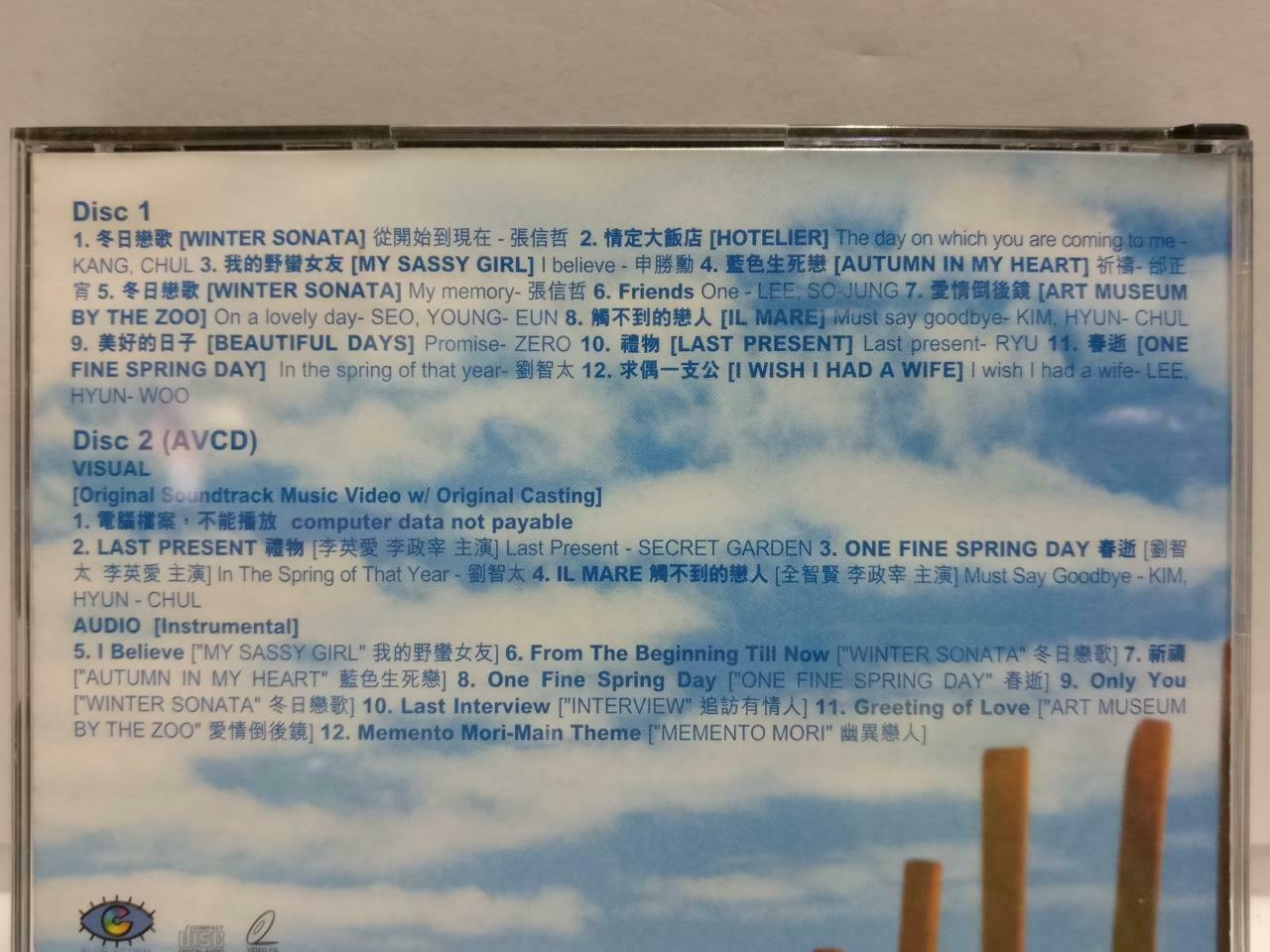 Korean Drama OST 韩剧情歌 恋上情歌 Rare Jeff Chang 张信哲 2002 Chinese CD + AVCD (CD799)