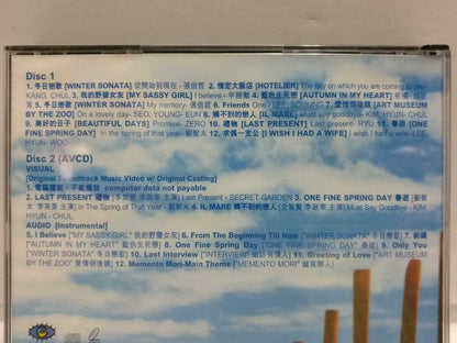 Korean Drama OST 韩剧情歌 恋上情歌 Rare Jeff Chang 张信哲 2002 Chinese CD + AVCD (CD799)