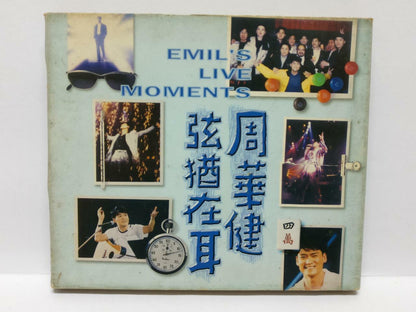 LK888 Taiwan Wakin Emil Chau 周华健 1996 Rare Hong Kong CD Chinese 5108 (CD032)