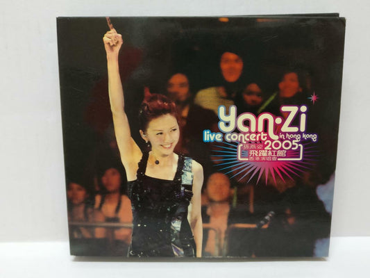 Singapore Stefanie Sun Yan Zi 孙燕姿 2006 Hong Kong 3x VCD Video CD Chinese CD150