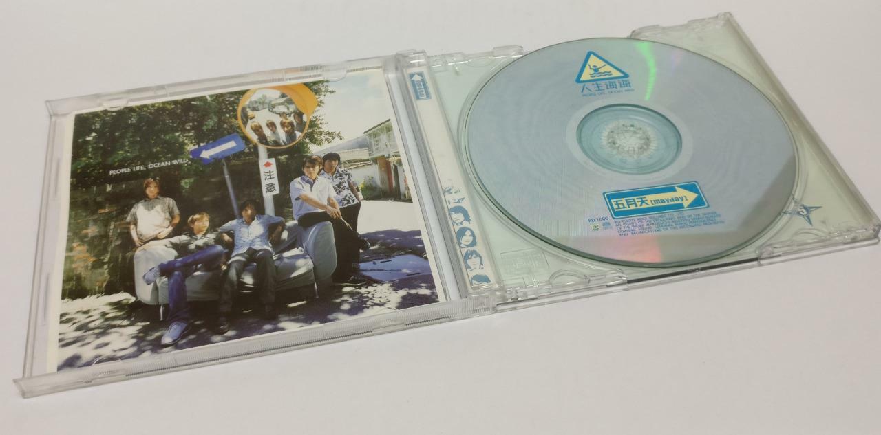 LK888  Taiwan Mayday 五月天 2001 Taiwan Chinese CD (1600) (CD060)