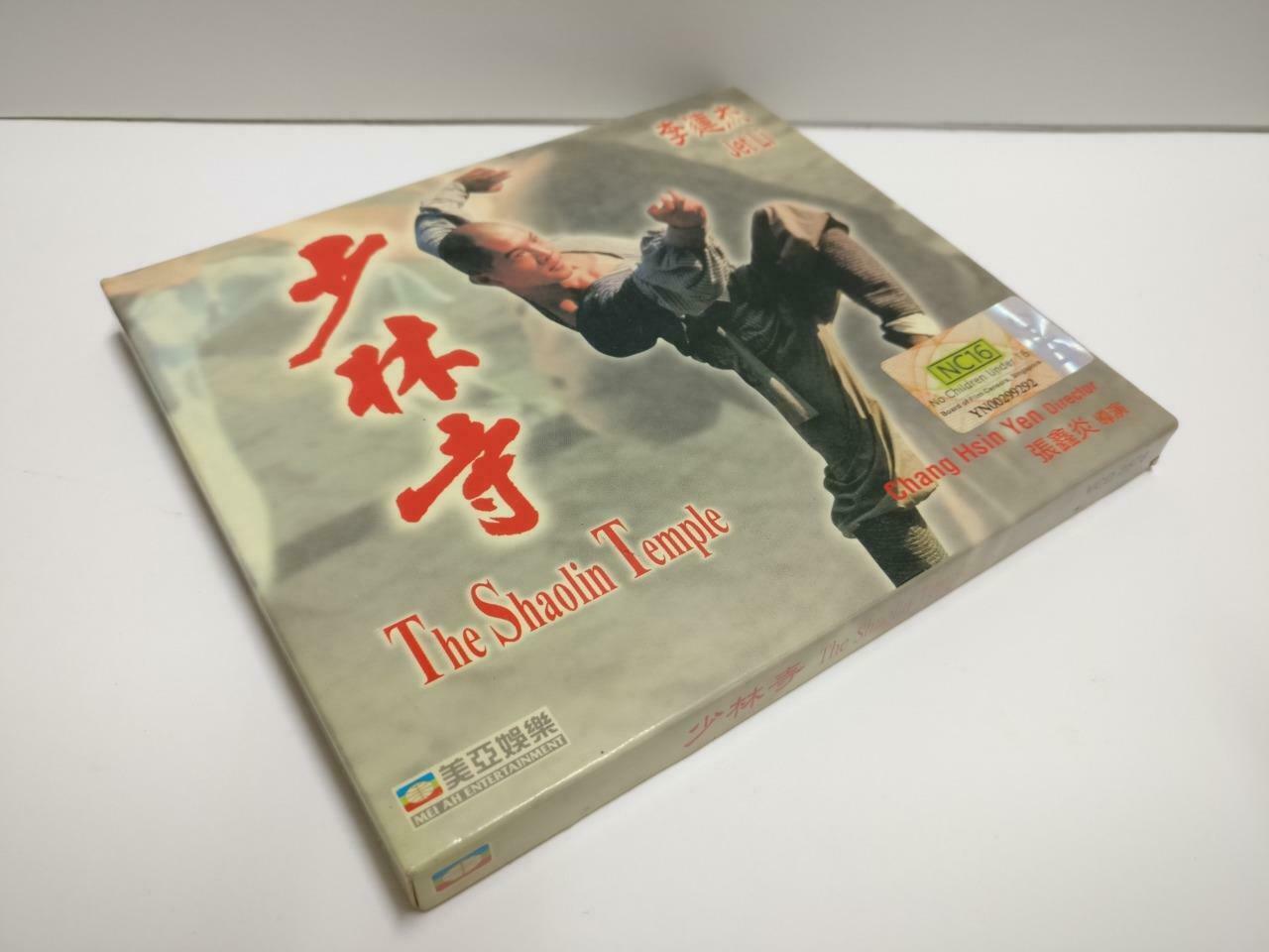 Movie The Shaolin Temple Jet Li 李连杰 李連杰 Singapore Chinese Video 2x VCD CD1115 D