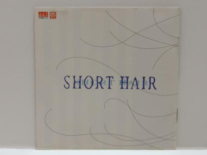 Hong Kong Gigi Leung 梁咏琪 梁詠琪 短发 1997 EMI Taiwan Chinese CD CDS416