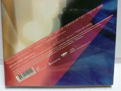 Hong Kong Kelly Chen 陈慧琳 花花宇宙 2000 Asia Chinese CD + DVD (CD774)