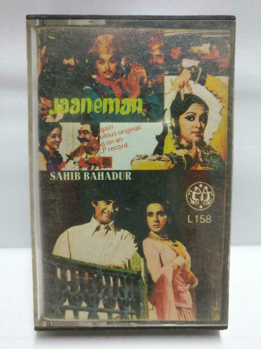 India Bollywood Movie OST Jaaneman Rare Singapore Cassette CT699