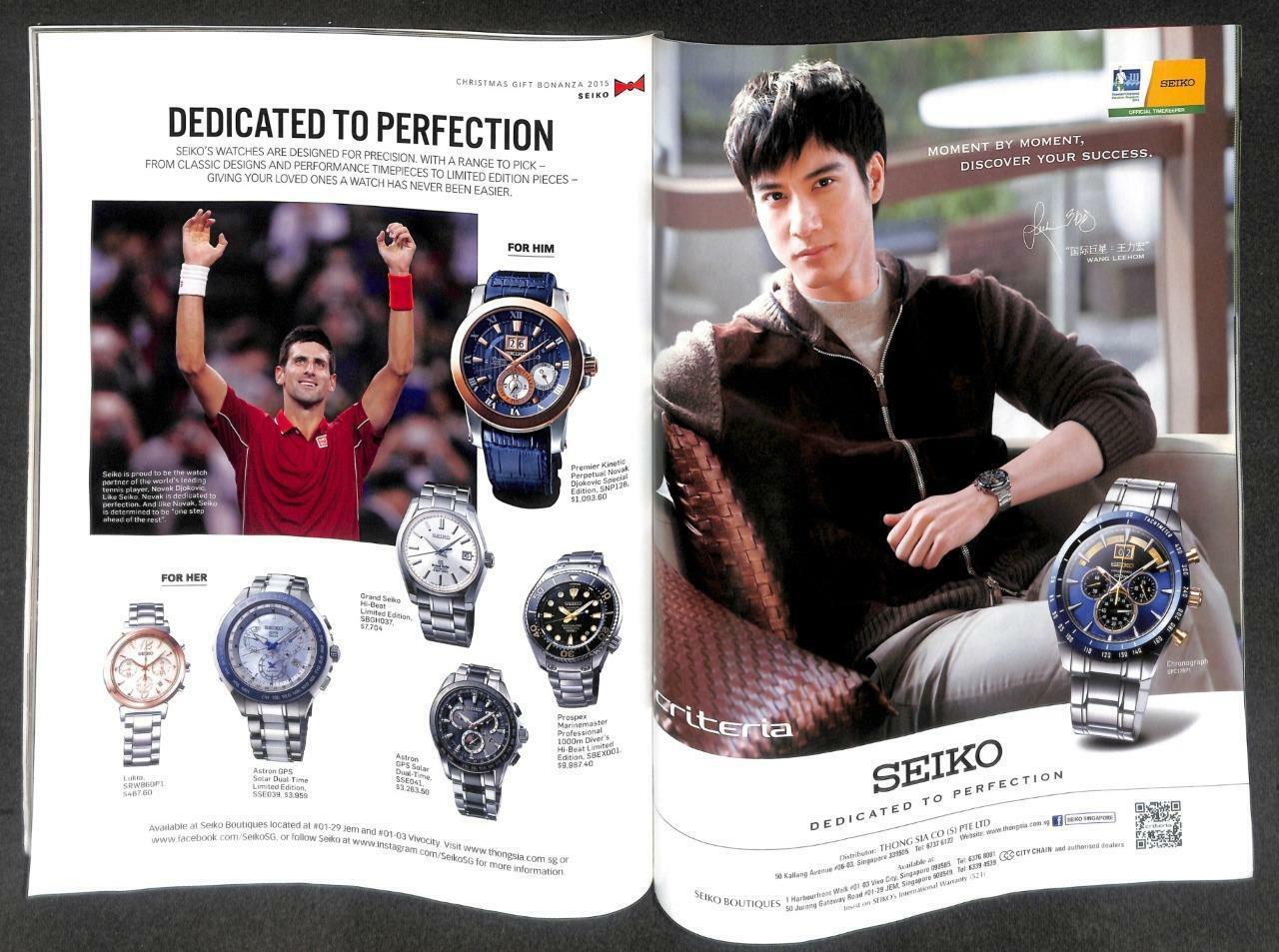 Singapore Men's Health Magazine 6 Pack Macho Man Simon Baker Lee Hom 王力宏 M049