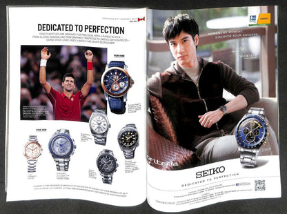 Singapore Men's Health Magazine 6 Pack Macho Man Simon Baker Lee Hom 王力宏 M049
