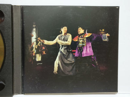 LK888 Millennium Teahouse 千禧夜，我们说相声 (1) 2001 Rare Taiwan CD Gold  Chinese CD075