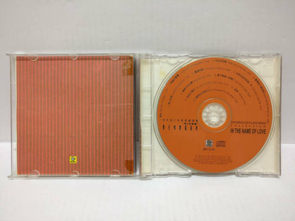 LK888 Sandy Lam Jackie Chan 林忆莲  成龙 李宗盛 Rare 1994 Taiwan CD OBI Chinese (CD354)