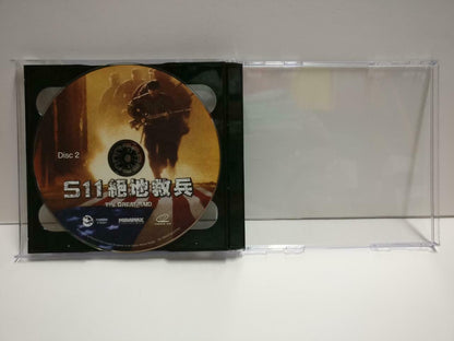 Movie The Great Raid Benjamin Bratt Chinese Sub HK Video CD 2x VCD CD1110 D