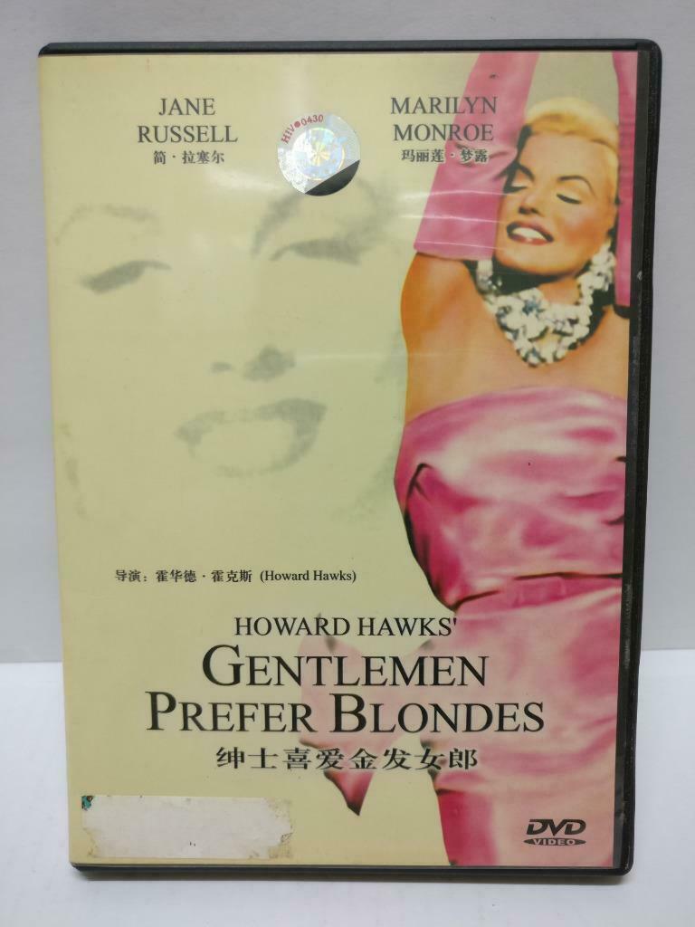 Gentlemen Prefer Blondes Movie Marilyn Monroe Rare China DVD Eng Sub R6 (DVD063)