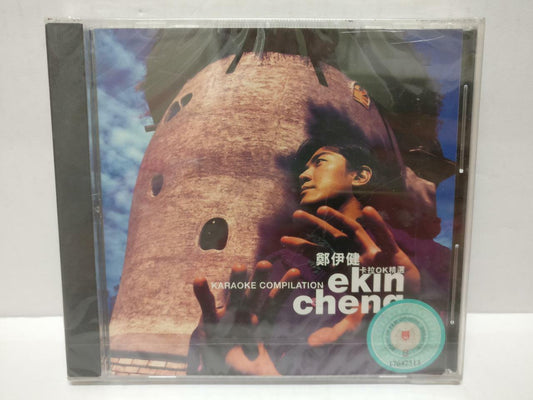 LK888 Sealed HK Ekin Cheng 鄭伊健 郑伊健 2000 Rare Singapore Censor Sticker VCD CD255
