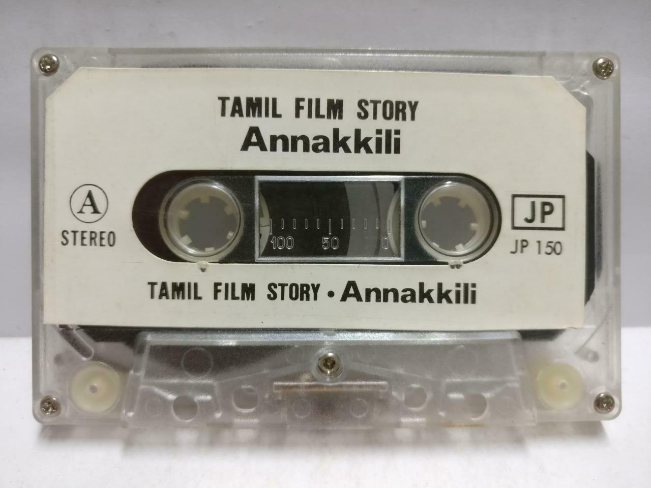 India Bollywood Tamil Movie OST Annakkili Rare Singapore Cassette CT683