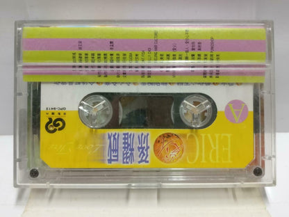 Hong Kong Eric Suen 孙耀威 磁带 卡带 爱火 情愿一个人 Rare Singapore Chinese Cassette CT663