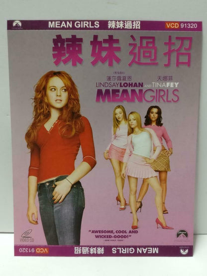 Movie Mean Girls Lindsay Lohan Tinafey 2004 Hong Kong Video CD 2x VCD CDS539