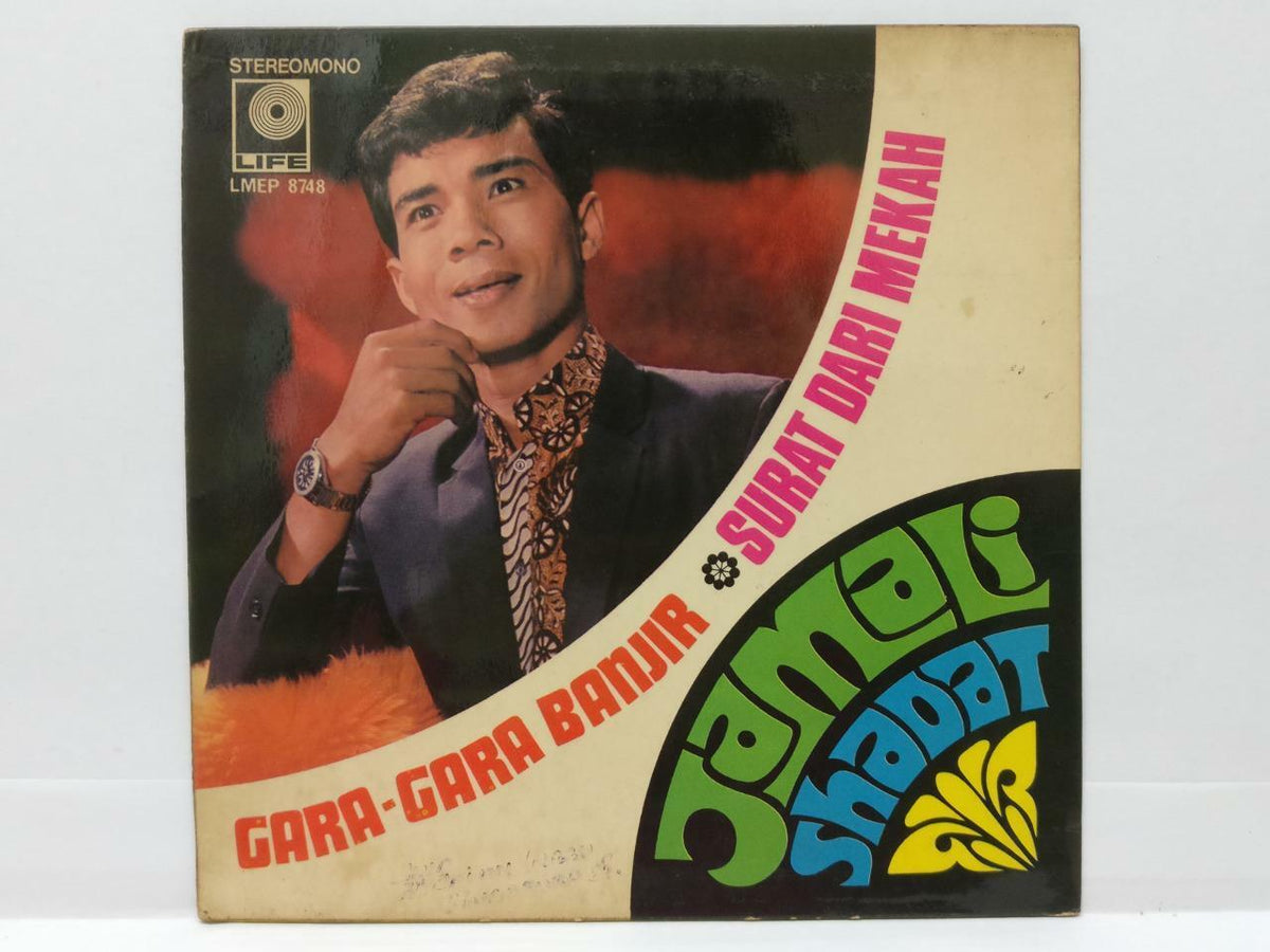 Malay Jamali Shadat GaraGara Banjir Surat Dari Mekah 7" Malaysia EP 45 RPM EP322