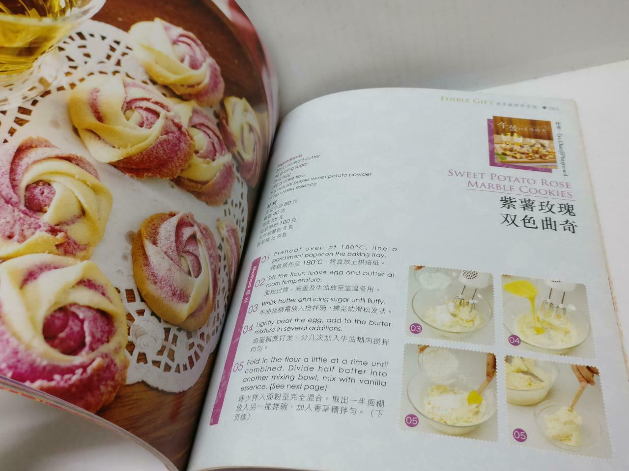 The Chinese Best Desserts Nutritious Healthy Dishes Recipe Cookbook 过年烹饪食谱 C2265