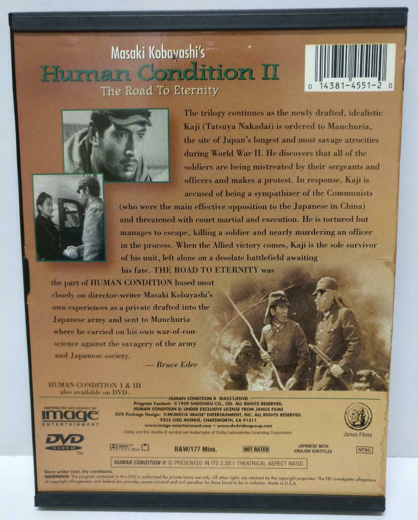 LK888 Japan Movie Human Condition 2 Tatsuya Nakadai Gold DVD (DVD033)