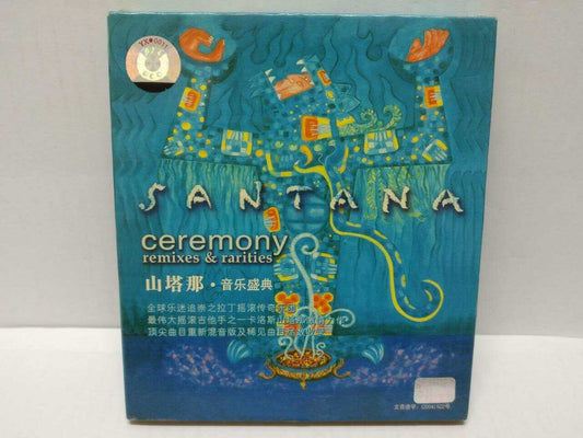 LK888 Santana Rare China Only CD (T3064) (CD369)