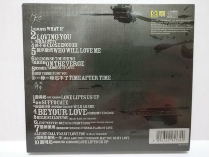 LK888 Hong Kong Alex To 杜德偉 杜德伟 1997 Hong Kong With OBI 2x CD Chinese (CD141)