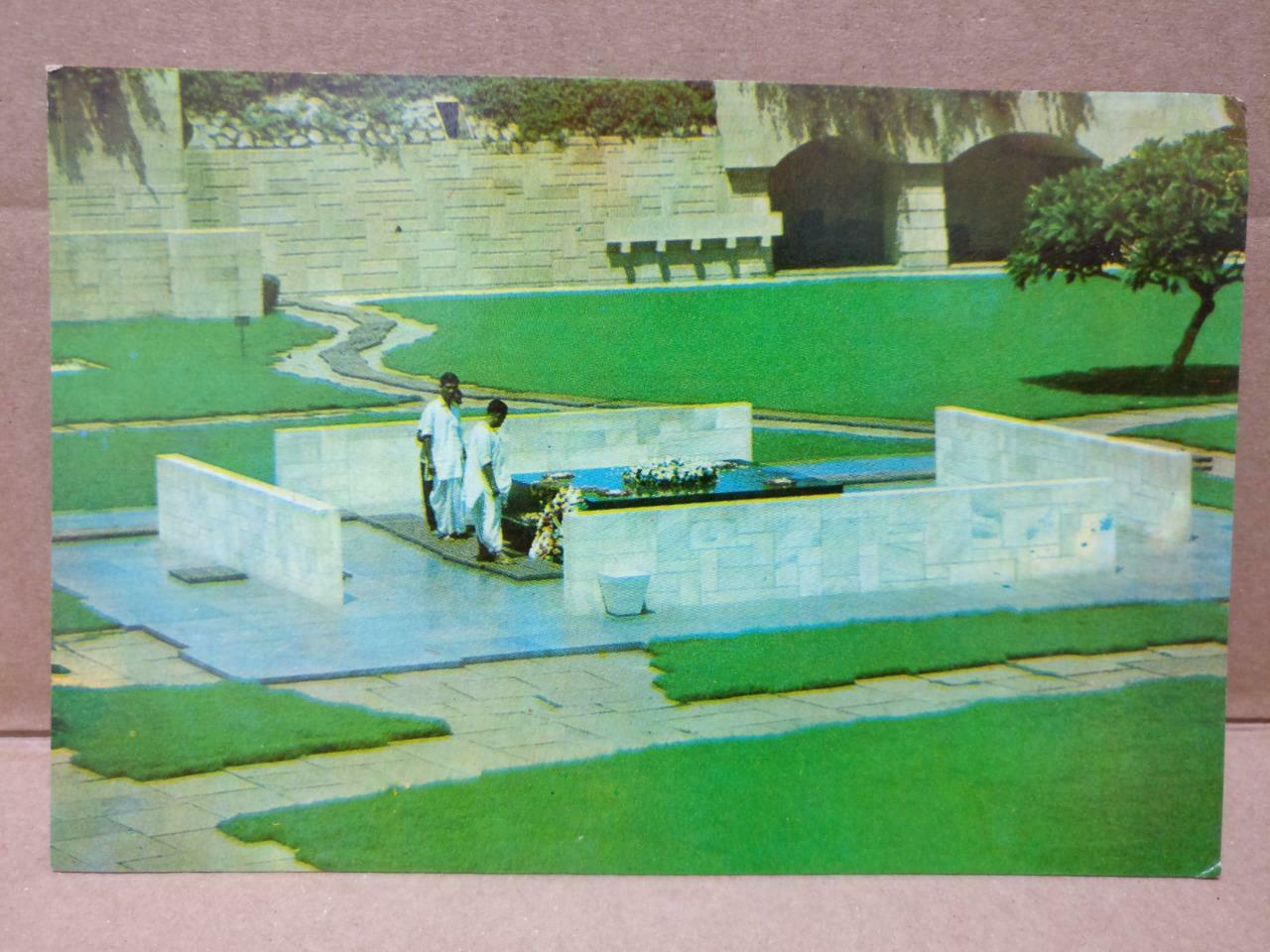 LUCKYPIGEON Raj Ghat Associated Memorials Delhi India Postcard (C1971)