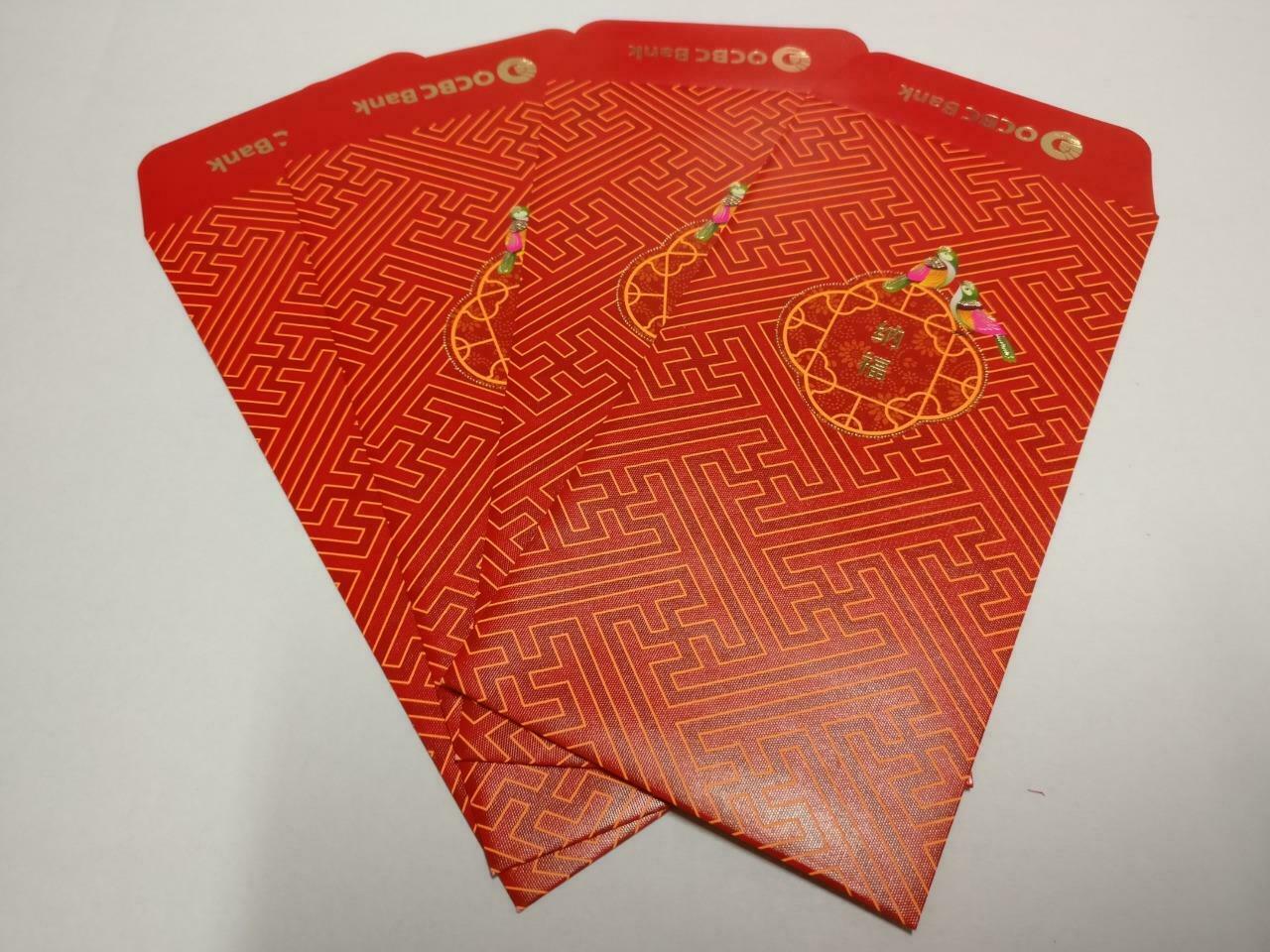 Chinese New Year Red Packets OCBC Bank Birds Pocket Envelope - 8pcs (AC390)