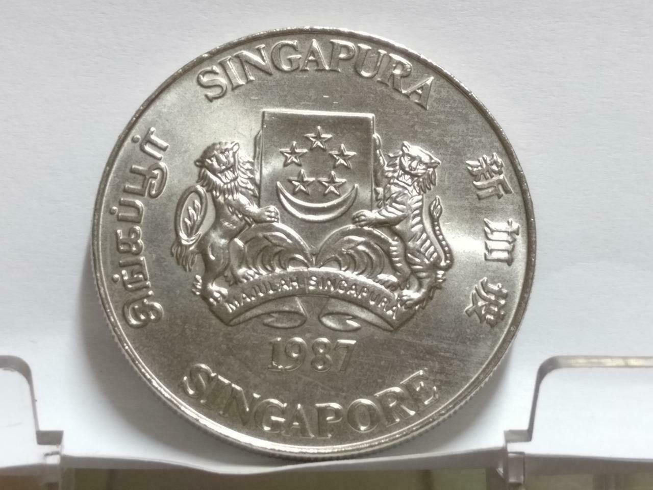 Singapore $10 Rabbit 1987 Copper Nickel Coin (C010)