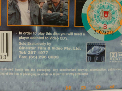Movie EPOCH David Keith Stephanie Niznik Singapore Video CD 2x VCD CDS560