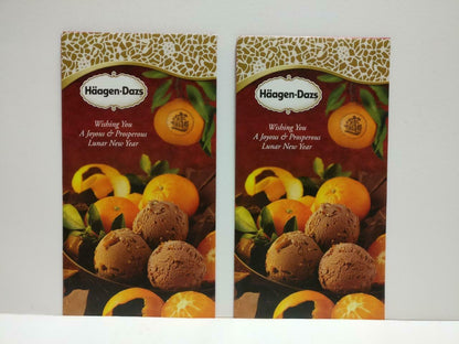 Haagen-Dazs Ice Cream CNY Red Packet Money Paper Envelope x Lot of 2 (P1146)