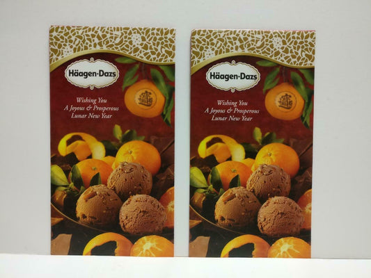 Haagen-Dazs Ice Cream CNY Red Packet Money Paper Envelope x Lot of 2 (P1146)