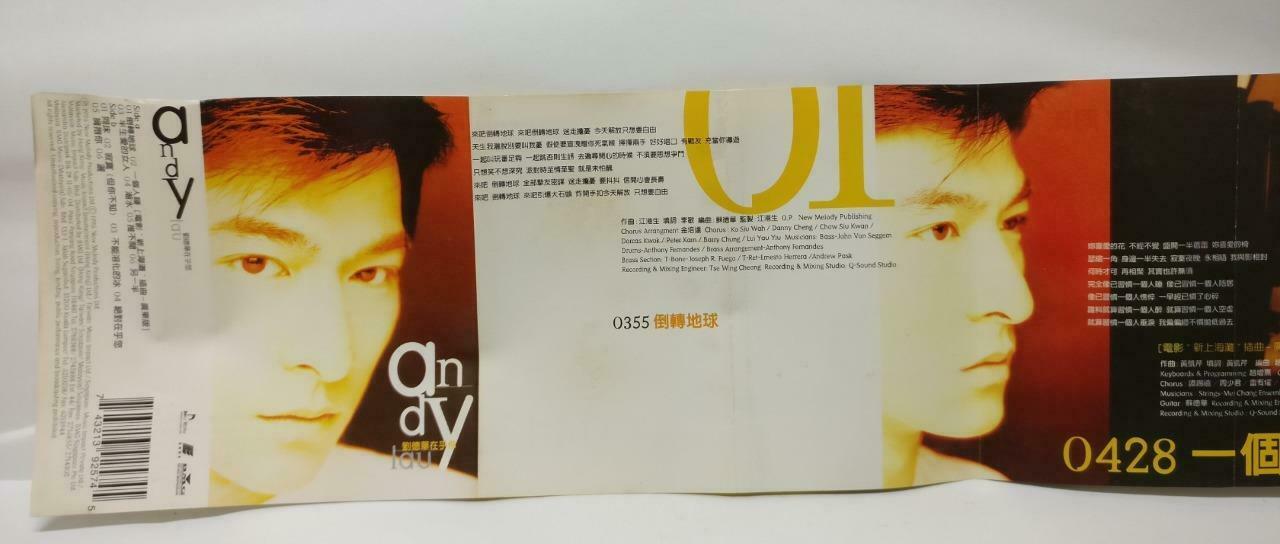 Hong Kong Andy Lau 刘德华 在乎您 卡帶 磁帶 1996 Rare Malaysia BMG Chinese Cassette (CT389)