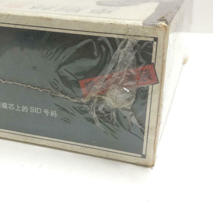 Sealed Movie Collections Charlie Chaplin 卓别林 Chinese Video VCD Box Set CD1081