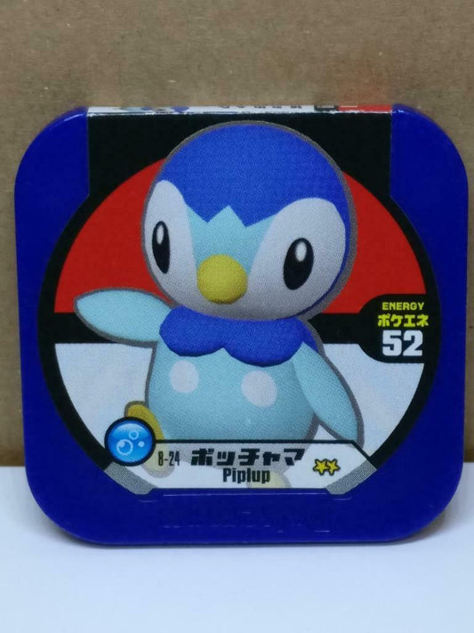 Pokemon Tretta Trading Card Chip 8-24 Piplup F/S (A1799)