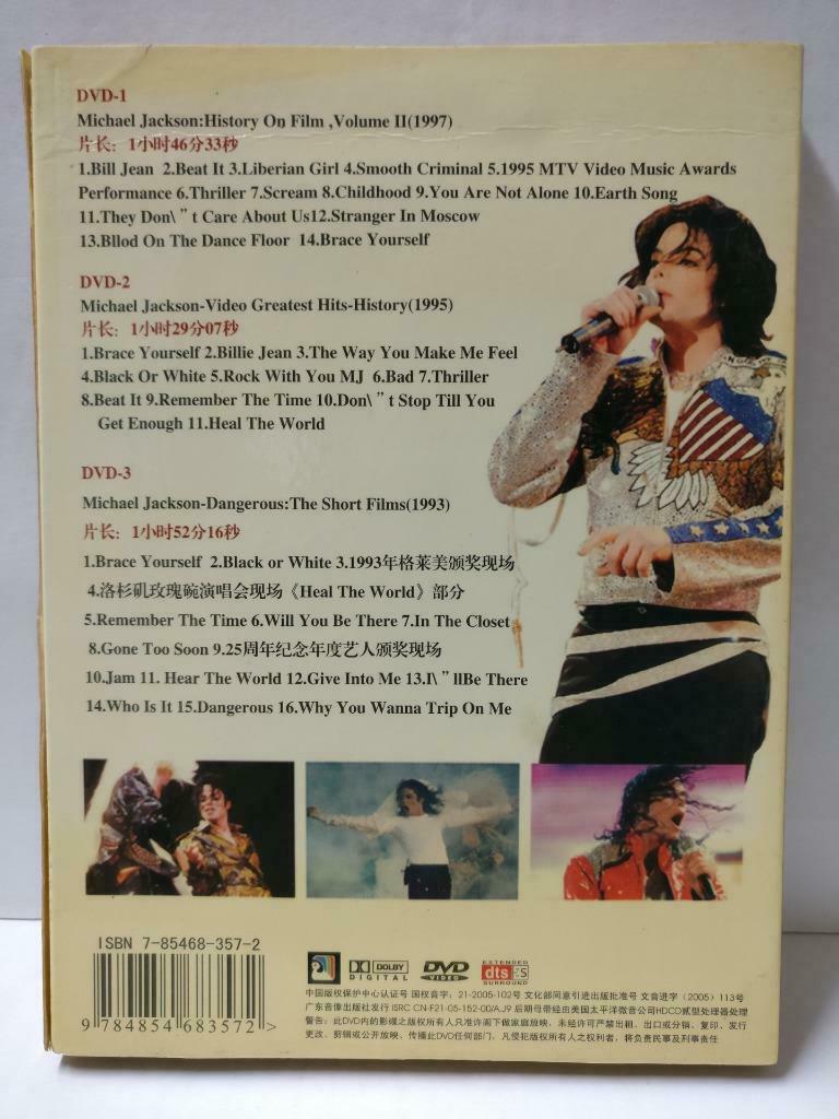 Michael Jackson MJ 1993-1997 MTV Unique Wood Case Rare China Only 3x DVD (CD846)