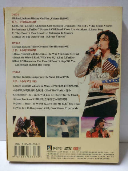 Michael Jackson MJ 1993-1997 MTV Unique Wood Case Rare China Only 3x DVD (CD846)