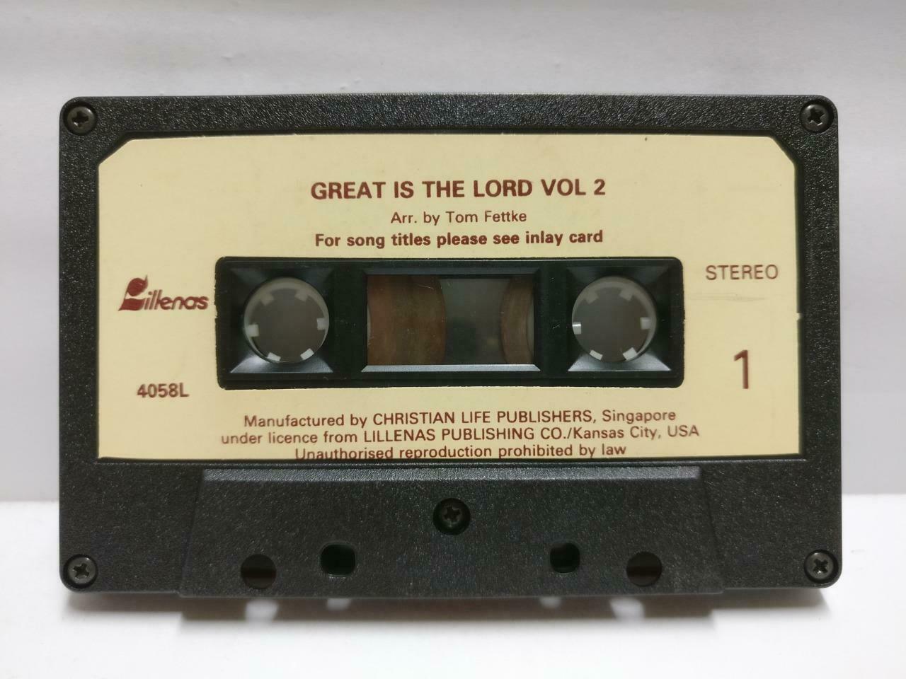 Christian Jesus God Worship Songs Medley 1985 Mega Rare Singapore Cassette CT479