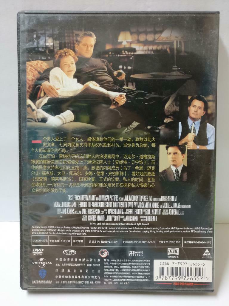 Movie The American President Michael Douglas China R6 DVD Ch/Eng Sub (CD884)