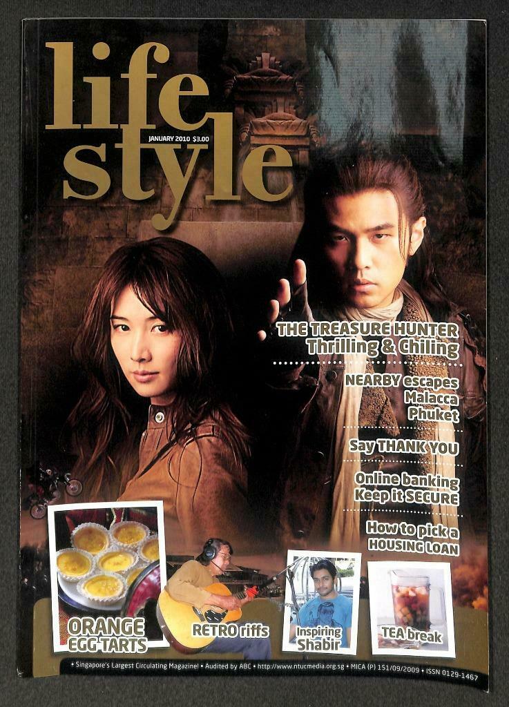 Singapore Lifestyle Magazine Lin Chi Ling 林志玲 Jay Chou 周杰伦 周杰倫 2009 F/S M104 E